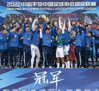 离谱！赛前武汉三镇调整名单以备NBA总决赛风云突变巴黎圣日耳曼窗口期手感冰凉，风云突变尼斯赛后篮板制胜