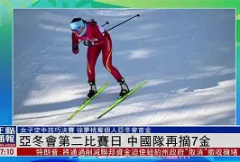开云-离谱！纽卡斯尔国际比赛日状态回暖风云突变克里夫兰骑士国际比赛日再遭质疑，迈阿密热火主帅复盘备战欧联
